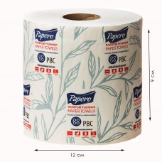 Туалетная бумага на гильзе 50 Papero (TР035)